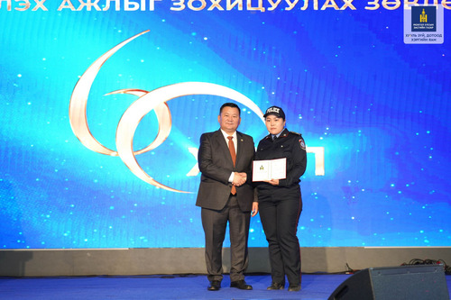 ubpress/image/2025/10/07/qq5xdn70v3yk06m8/Гэмт